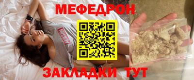 герыч Малгобек