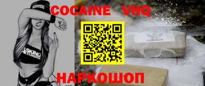 каннабис Будённовск