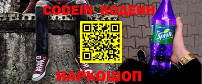COCAINE Бугуруслан