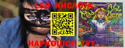 COCAINE Бугуруслан