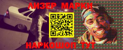 COCAINE Бугуруслан