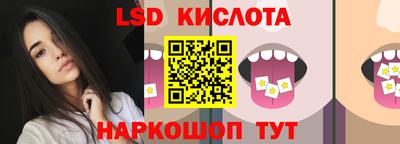 COCAINE Бугуруслан