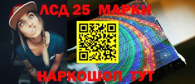 каннабис Будённовск