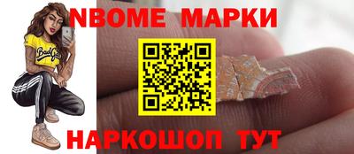 COCAINE Бугуруслан