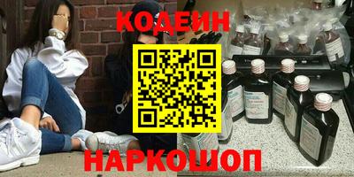 COCAINE Бугуруслан
