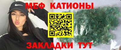 COCAINE Бугуруслан