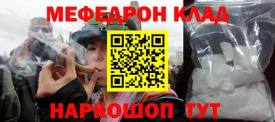 каннабис Будённовск